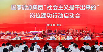 多宝电竞|体育官方网站