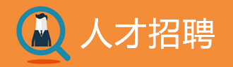 多宝电竞|体育官方网站