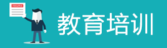 多宝电竞|体育官方网站