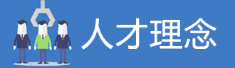 多宝电竞|体育官方网站